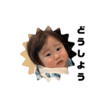 志勇のすたんぴ（個別スタンプ：11）