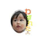 志勇のすたんぴ（個別スタンプ：13）