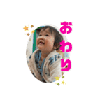 志勇のすたんぴ（個別スタンプ：15）