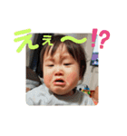 志勇のすたんぴ（個別スタンプ：16）