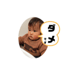 志勇のすたんぴ（個別スタンプ：17）