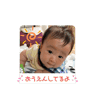 志勇のすたんぴ（個別スタンプ：18）