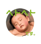 志勇のすたんぴ（個別スタンプ：20）
