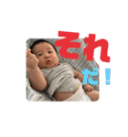 志勇のすたんぴ（個別スタンプ：21）