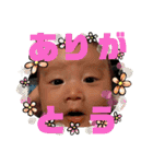 志勇のすたんぴ（個別スタンプ：22）