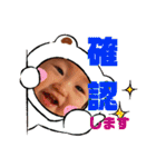 志勇のすたんぴ（個別スタンプ：23）