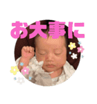 志勇のすたんぴ（個別スタンプ：24）