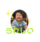 志勇のすたんぴ（個別スタンプ：25）