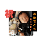 志勇のすたんぴ（個別スタンプ：26）