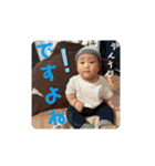 志勇のすたんぴ（個別スタンプ：27）