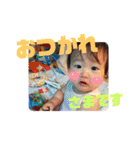 志勇のすたんぴ（個別スタンプ：28）