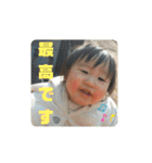 志勇のすたんぴ（個別スタンプ：29）