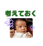 志勇のすたんぴ（個別スタンプ：34）