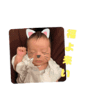 志勇のすたんぴ（個別スタンプ：35）