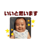 志勇のすたんぴ（個別スタンプ：39）