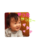 志勇のすたんぴ（個別スタンプ：40）