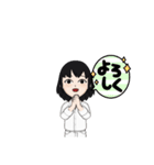 きなこもちぃ～の(擬人化)スタンプ！完全版（個別スタンプ：2）