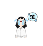きなこもちぃ～の(擬人化)スタンプ！完全版（個別スタンプ：9）