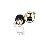 きなこもちぃ～の(擬人化)スタンプ！完全版（個別スタンプ：10）