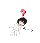 きなこもちぃ～の(擬人化)スタンプ！完全版（個別スタンプ：17）