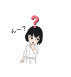 きなこもちぃ～の(擬人化)スタンプ！完全版（個別スタンプ：27）