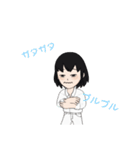 きなこもちぃ～の(擬人化)スタンプ！完全版（個別スタンプ：31）