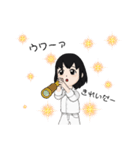 きなこもちぃ～の(擬人化)スタンプ！完全版（個別スタンプ：37）