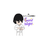 きなこもちぃ～の(擬人化)スタンプ！完全版（個別スタンプ：38）