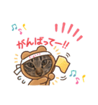 チャトくんとビビちゃん（個別スタンプ：10）