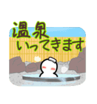 こんぶ漁師くん 2（個別スタンプ：17）