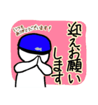 こんぶ漁師くん 2（個別スタンプ：21）