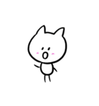 ねこっぽいちゃん【文字なし】（個別スタンプ：1）