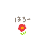 お花たちとメッセージ（個別スタンプ：1）