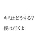 ちょいウザ 意識高い系【面白い・ネタ】（個別スタンプ：29）