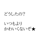 ちょいウザ 意識高い系【面白い・ネタ】（個別スタンプ：31）