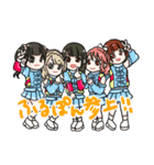 ふるぽん LINEスタンプ！Vol.1（個別スタンプ：1）