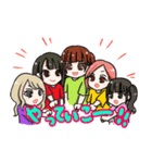 ふるぽん LINEスタンプ！Vol.1（個別スタンプ：4）