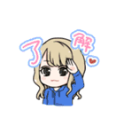 ふるぽん LINEスタンプ！Vol.1（個別スタンプ：9）