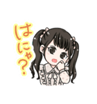 ふるぽん LINEスタンプ！Vol.1（個別スタンプ：14）