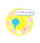 小さな仲間たちといっしょ③（個別スタンプ：1）