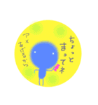 小さな仲間たちといっしょ③（個別スタンプ：7）
