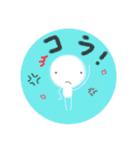 小さな仲間たちといっしょ③（個別スタンプ：12）