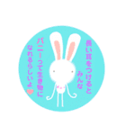 小さな仲間たちといっしょ③（個別スタンプ：14）