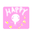 小さな仲間たちといっしょ③（個別スタンプ：30）