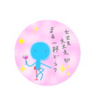 小さな仲間たちといっしょ③（個別スタンプ：31）