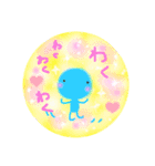 小さな仲間たちといっしょ③（個別スタンプ：34）