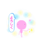 小さな仲間たちといっしょ③（個別スタンプ：36）