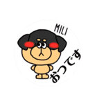 ミリコア（個別スタンプ：13）