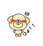 ミリコア（個別スタンプ：16）