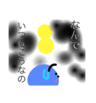 私はひよこなの！恋がしたいの！（個別スタンプ：8）